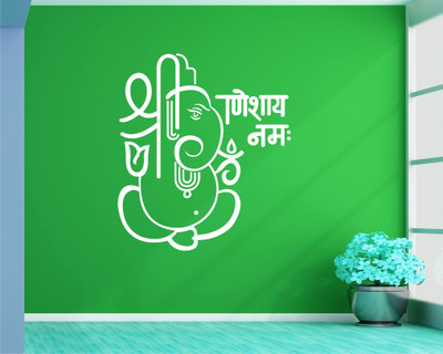 

Smart Wall Guru Religious Wallpaper(67 cm X 59 cm)