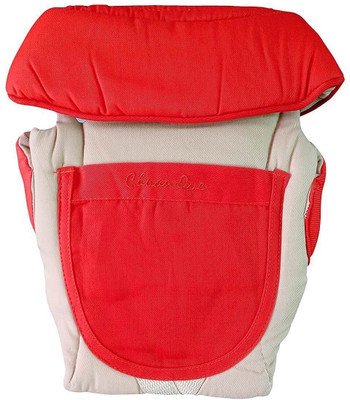 

Chuan Que Strong Baby Carrier 3 Way Positions (3 - 12 Months) Baby Carrier(Orange, Beige, Front Carry facing in), Beige;orange