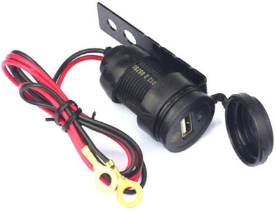 

Mockhe Water Resistant Bike Mobile Charger-USB Bike Mobile Charger( )