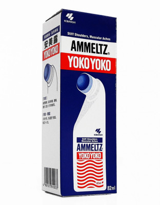 

AMMELTZ AMMELTZ YOKO YOKO Liquid(82 ml)