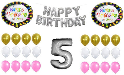 

Shop Online Multicolor Happy Birthday Balloon - 450 g