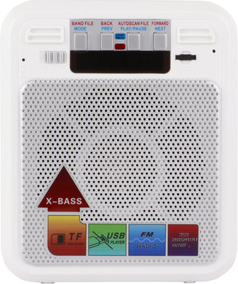 

Yuvan Sinolex SL - 812 USB/ SD Player With FM Radio(White)