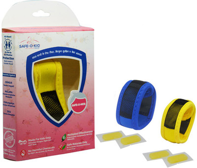

Safe-O-Kid 2(Pack of 2)