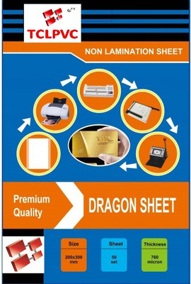 

tclpvc inkjet ruled Heavy Duty Dragon Sheet Pack World No 1 Heavy weight pack Quality hd prints 50/100 pack with Demo cd And Id card Templates Bulk include quality grams 3600+ Drawing Paper(Set of 50, White)