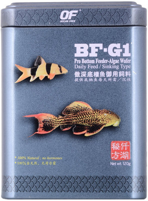 

OCEAN FREE BF-G1 Pro Bottom Feeder-Algae Wafer 120 g Dry Fish Food