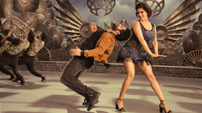 

Samantha Jr NTR Janatha Garage ON FINE ART PAPER HD QUALITY WALLPAPER POSTER Fine Art Print(19 inch X 13 inch, Rolled)
