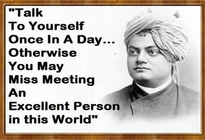 

SWAMI VIVEKANANDA QUOTES WALLPAPER ON FINE ART PAPER HD QUALITY WALLPAPER POSTER Fine Art Print(19 inch X 13 inch, Rolled)