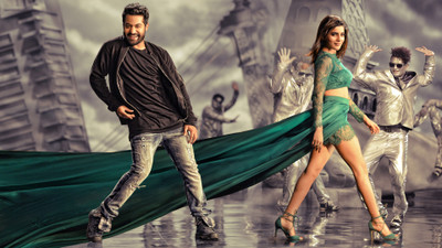 

Jr NTR Samantha Janatha Garage 4K ON HI QUALITY LARGE PRINT 36X24 INCHES Photographic Paper(36 inch X 24 inch, Rolled)