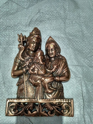 

MATERIALCRAFT SHIV PARIVAR PLATE Decorative Showpiece - 16 cm(Aluminium, Brown)