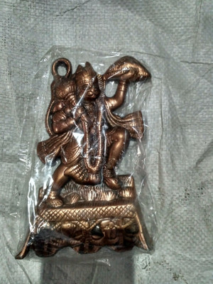

MATERIALCRAFT HANUMAN PLATE Decorative Showpiece - 17 cm(Aluminium, Brown)