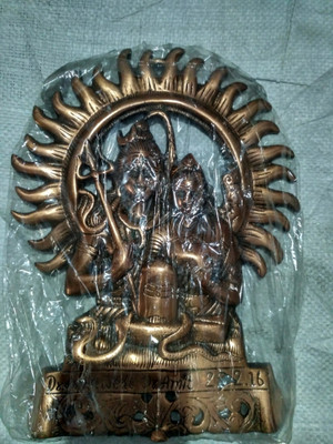 

MATERIALCRAFT SHIV KIRAN PARIVAR PLATE Decorative Showpiece - 27 cm(Aluminium, Brown)