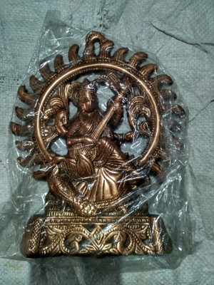 

MATERIALCRAFT STANDING KIRAN SARASVATI PLATE Decorative Showpiece - 21 cm(Aluminium, Brown)