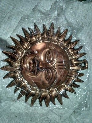

MATERIALCRAFT SURYA FACE PLATE Decorative Showpiece - 34 cm(Aluminium, Brown)