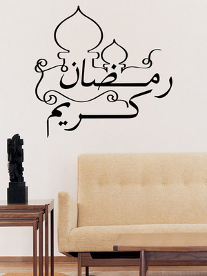 

Decora  Spiritual Sticker(Pack of 1, Black