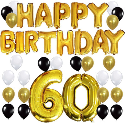 

Shop Online Printed Happy Birthday Foil Balloon(Gold, Pack of 4)