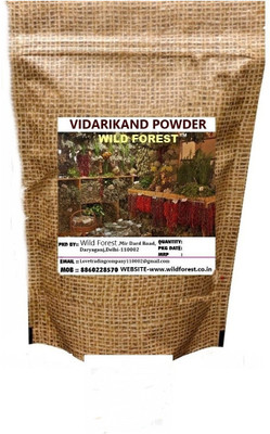 

WILD FOREST VIDARIKAND (Pueraria tuberosa) POWDER(200 g)