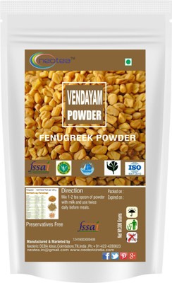 

Neotea Venthaya or Fenugreek Powder(300 g)