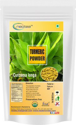 

Neotea Organic Turmeric Powder(500 g)