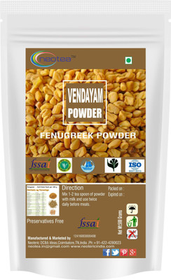 

Neotea Venthaya or Fenugreek Powder(500 g)
