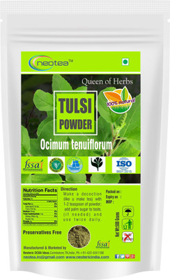 

Neotea Tulsi Powder(500 g)