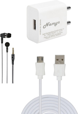 NAMYA Wall Charger Accessory Combo for PANASONIC P77(White)