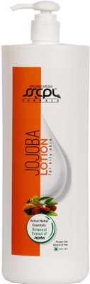 

SSCPL Herbals Jojoba Lotion(200 ml)