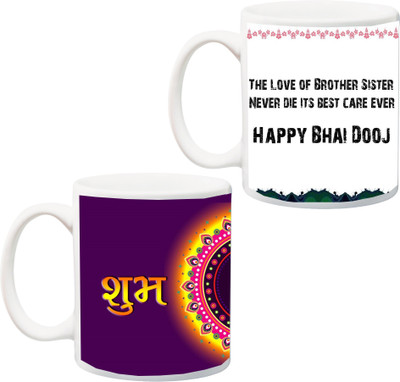 

Stylotrendz Combo Gift Shubh Labh Diwali & Happy Bhaiyadooj Coffee Ceramic Mug(325 ml, Pack of 2), White