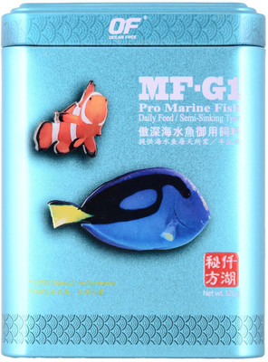 

OCEAN FREE MF-G1 Pro Marine Fish 120 g Dry Fish Food