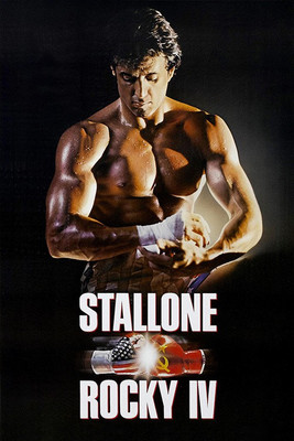 

Posterhouzz Stallone Rocky 4 Poster Fine Art Print(18 inch X 12 inch, Rolled)