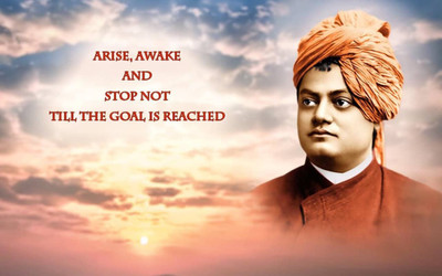 

Poster Swami Vivekananda Life Quote Paper ON FINE ART PAPER HD QUALITY WALLPAPER POSTER Fine Art Print(19 inch X 13 inch, Rolled)