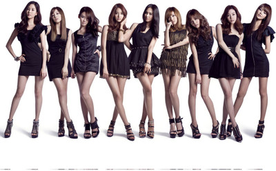 

Music SNSD Band (Music) South Korea Generation Girls K-Pop ON GOOD QUALITY HD QUALITY WALLPAPER POSTER Fine Art Print(19 inch X 13 inch, Rolled)