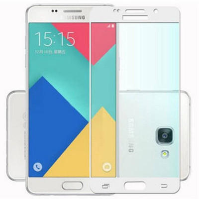 S-Hardline Tempered Glass Guard for Samsung Galaxy A510(Pack of 1)