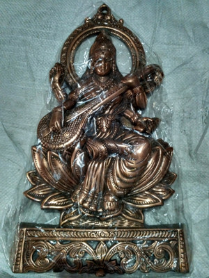 

MATERIALCRAFT STANDING SARASWATI PLATE Decorative Showpiece - 39 cm(Aluminium, Brown)