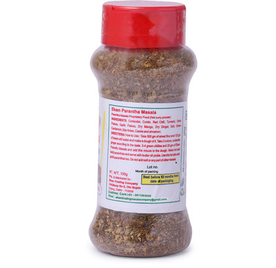 

Ekam Parantha Masala(100 g)