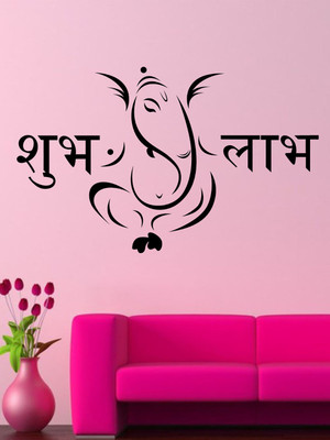 Decora  Spiritual Sticker(Pack of 1, Black