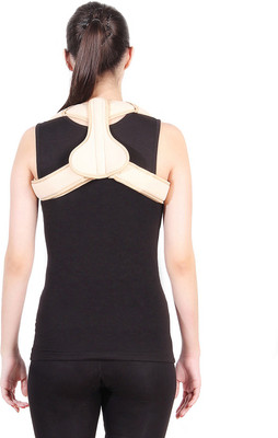 

Sankat Mochan Clavicle Brace Back Support (XL, Beige)