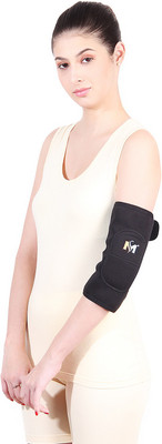 

Sankat Mochan Elbow support Neoprene Hand Support(Black