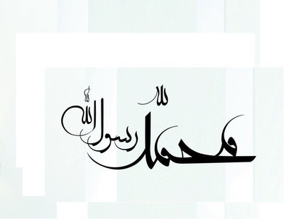 

marvellous Decorative Wallpaper(30 cm X 60 cm)