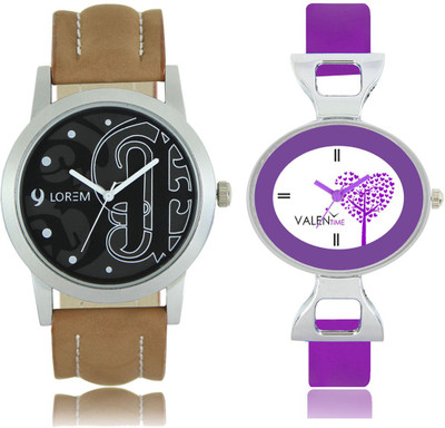 

LOREM LR14VT28 Watch - For Men & Women