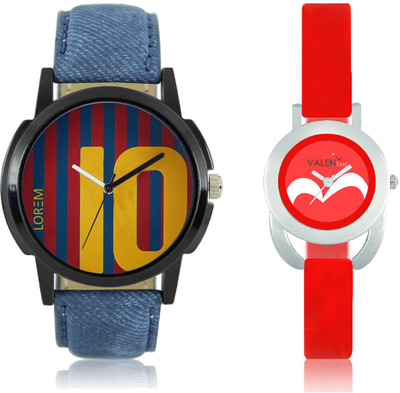 

LOREM LR10VT19 Watch - For Men & Women