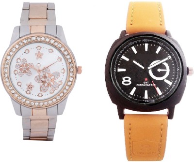 COSMIC LIGHT BROWN BELT SPORTS MEN WATCH & TWO TONE STYLES STRAP FLOWER PRINTED LADIES DIAMOND STUDDED PARTY WEAR Watch  - For Couple   Watches  (COSMIC)