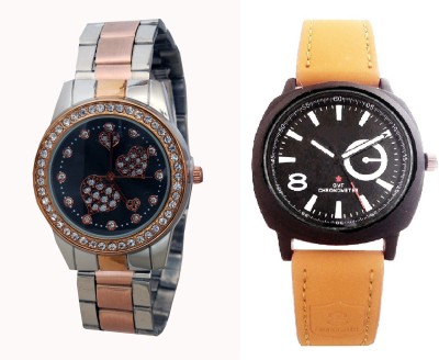 COSMIC LIGHT BROWN BELT SPORTS MEN WATCH & TWO TONE STYLES STRAP 4 HURTS PRINTED DIAL LADIES DIAMOND STUDDED PARTY WEAR Watch  - For Couple   Watches  (COSMIC)