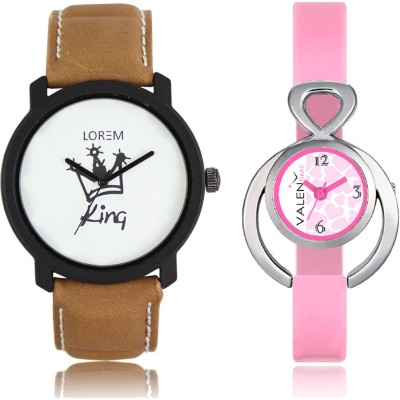 LOREM LR18VT13 Watch  - For Men & Women   Watches  (LOREM)