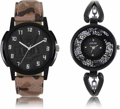 

LOREM LR03-211 Watch - For Men & Women