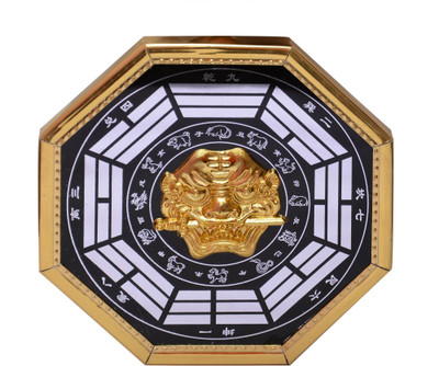 

Vastu Art Vastu / Fengshui / Fu Dog Bagua Decorative Showpiece - 19 cm(Wooden, Gold)