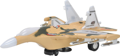 

Magic Pitara Fighter Jet(Multicolor)