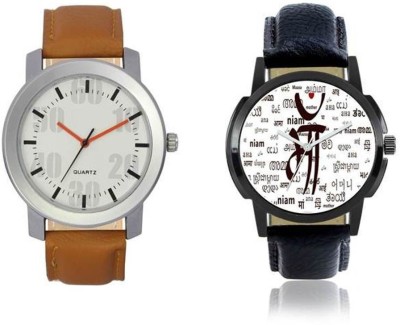 FASHION POOL VOLGA WATER PROOF BROWN LEATHER WATER MARK DIAL WATCH COMBO WITH FOXTER MAA DIAL GRAPHICS WATCH FOXTER MAA A SPECIAL DEDICATION TO ALL MOM. A MOM SPECIAL Watch  - For Boys   Watches  (FASHION POOL)