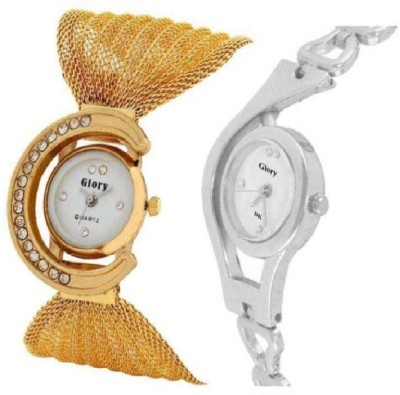 lavishable AG_114 Classique Watch - For Women Watch  - For Women   Watches  (Lavishable)