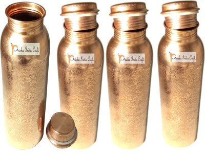 Prisha India Craft Traveller's Pure Copper Water Flask for Ayurvedic Health Benefits Diwali Gift Item 900 ml Bottle(Pack of 4, Brown, Copper)