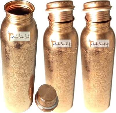 Prisha India Craft Traveller's Pure Copper Water Flask for Ayurvedic Health Benefits Diwali Gift Item 900 ml Bottle(Pack of 3, Brown, Copper)